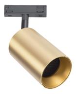 Designline Tube pro GU10 Messing